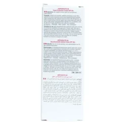 ACM Dépiwhite M crème protectrice teintée SPF 50+
