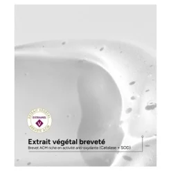 ACM Vitix Gel Régulateur de la Dépigmentation