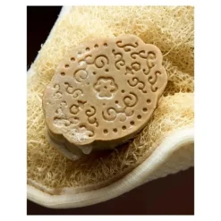 Al Bara Gant Loofah
