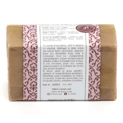 Al Bara savon d'Alep Argile rose