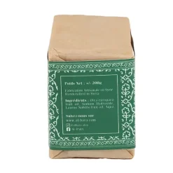 Al Bara savon d'Alep 20 % laurier