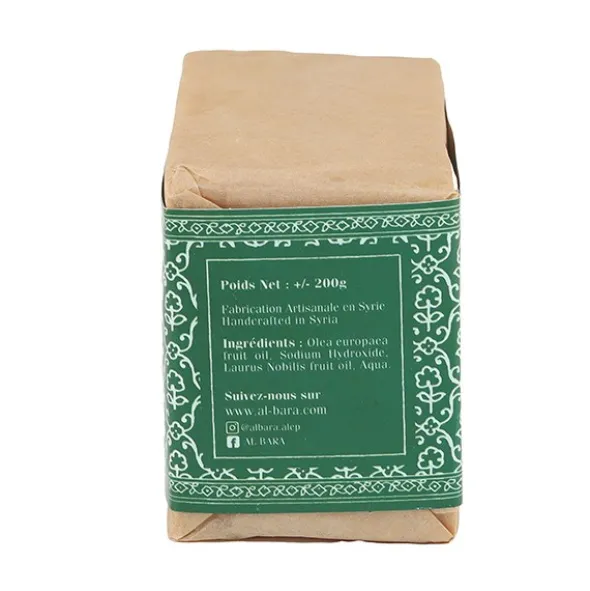Al Bara savon d'Alep 20 % laurier