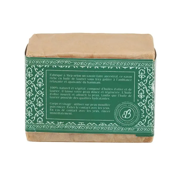 Al Bara savon d'Alep 20 % laurier