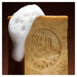 Al Bara savon d’Alep véritable 35 % laurier