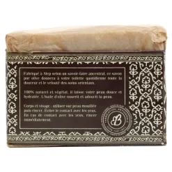 Al Bara savon d'Alep véritable Pur olive