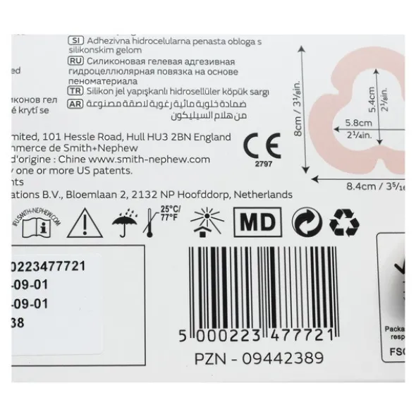 Allevyn Gentle Border Lite Multisite pansement adhésif siliconé