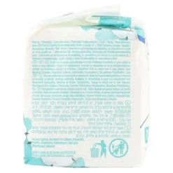 Always Cotton Protection Serviette hygiénique Normal Bio