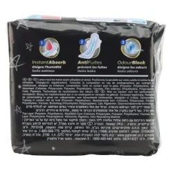 Always Ultra Secure Night Serviette hygiénique Nuit