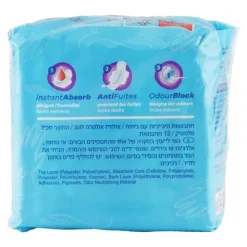 Always ultra serviette hygiénique Long