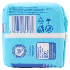 Always ultra serviette hygiénique Long