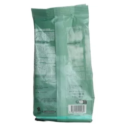Argiletz Argile Verte Surfine