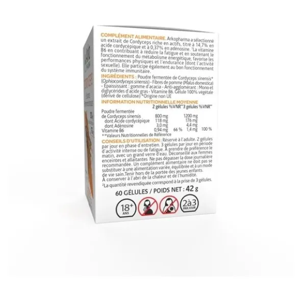 Arkogélules Cordyceps gélules