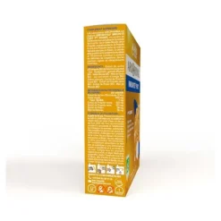 Arkoroyal Bio Immunité Fort 1ers signes ampoules