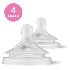 Avent Natural Tétine