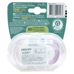 Avent Soothie Sucette silicone 0-6 mois lot de 2