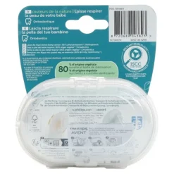 Avent Ultra Air Sucette symétrique +18 mois