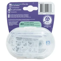 Avent Ultra soft sucette symétrique silicone +18 mois