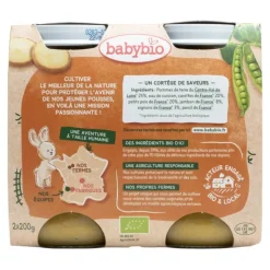 Babybio Petits pots Bébé Légumes et Jambon