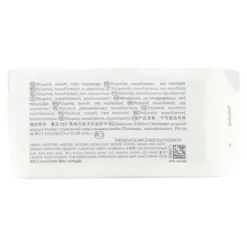 B Braun Dafilon Bleu fil de suture non résorbable
