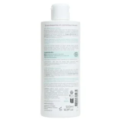 BcomBio Soin Intime Lavant Doux Bio