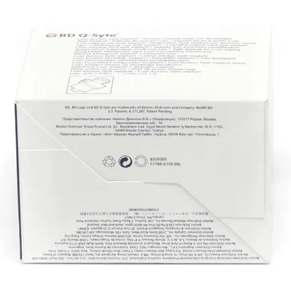 BD Q-Syte Système clos de sécurité
