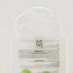 Beauty of Joseon masque apaisant Centella asiatica