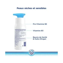 Bepanthen Derma Crème nutritive corps