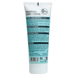 Biocanina Shampoing Chiot Chaton