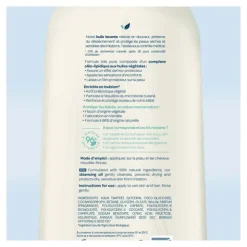 Biolane Huile lavante dermo protectrice