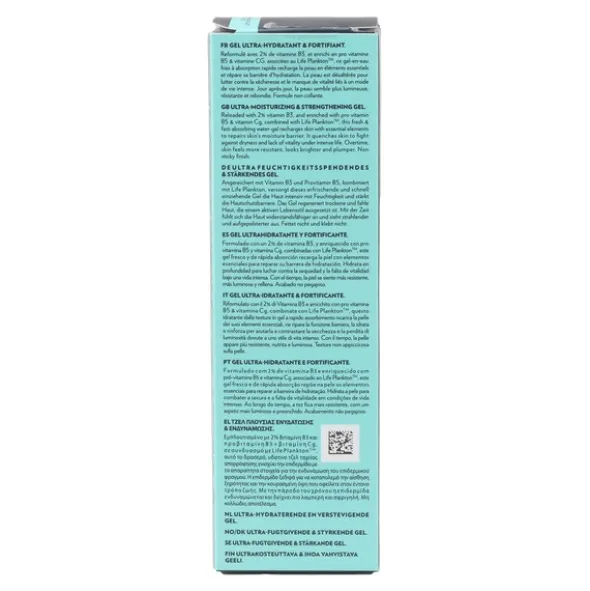 Biotherm Homme Aquapower Gel ultra hydratant