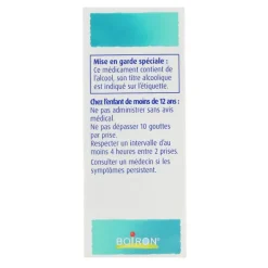 Boiron macérat glycériné Crataegus Oxyacantha jeunes pousses 1 DH