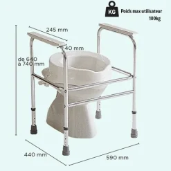 Cadre de toilettes aluminium Adeo