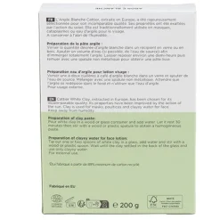 Cattier argile blanche surfine