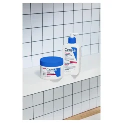 Cerave Baume hydratant intensif