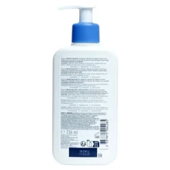 CeraVe Lait hydratant intensif