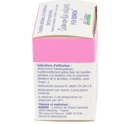 Chamomilla vulgaris 9 CH suppositoire Boiron