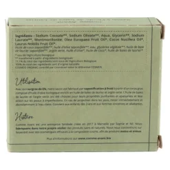 Comme Avant Savon à l'huile de baies de laurier Bio