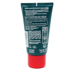 Dermophil Indien Crème mains Réparation forte bio