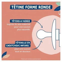 Dodie Gaia Sucette ronde caoutchouc naturel 6-36 mois