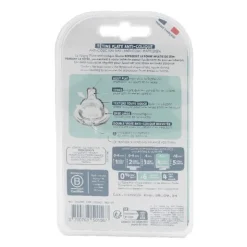 Dodie Tétine plate anti colique col large