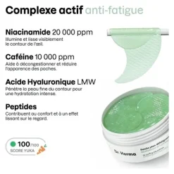 Dr Herma Patch yeux hydrogel défatiguant