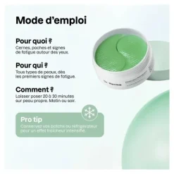 Dr Herma Patch yeux hydrogel défatiguant