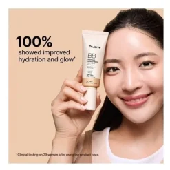 Dr Jart+ BB crème teintée Premium Beauty Balm SPF 50+