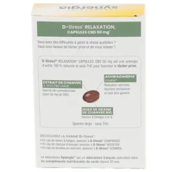 D Stress Relaxation CBD 50 mg & Ashwagandha capsules