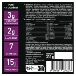 Eafit Pure Pre Workout poudre