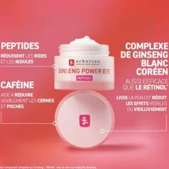 Erborian ginseng power eye crème yeux lissante