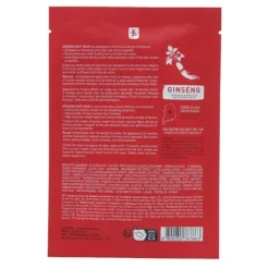 Erborian Masque visage lissant Ginseng Shot Mask