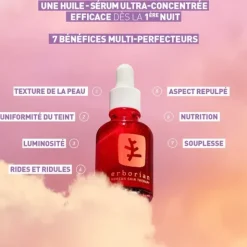 Erborian Skin therapy huile de nuit multi perfectrice