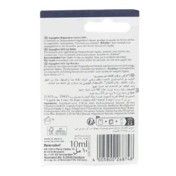 Eucerin Aquaphor baume réparateur lèvres SOS