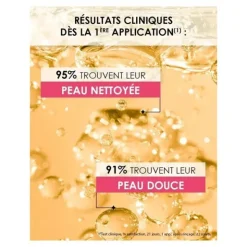 Garancia Deux Coups De Baguette Huile lactée ultra démaquillante